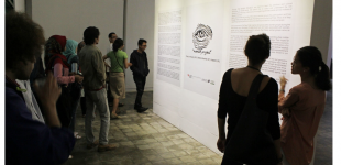 Bildschirmfoto 2015-11-23 um 12.20.48